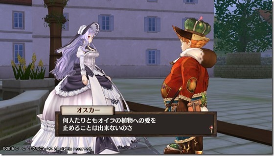 ソフィー7-14 - コピー ソフィー7-14 - コピー